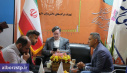 هفتمین نمایشگاه اکسپو