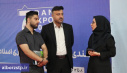 هفتمین نمایشگاه اکسپو