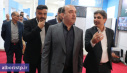 هفتمین نمایشگاه اکسپو