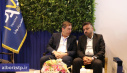 هفتمین نمایشگاه اکسپو