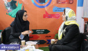 هفتمین نمایشگاه اکسپو