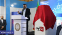رونمایی از دو محصول دانش بنیان و فناورانه در حوزه پزشکی در هفتمین نمایشگاه توانمندی‌های صادراتی ایران (Iran Expo ۲۰۲۵)