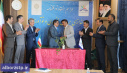 دانشگاه پیام نور استان البرز و پارک‌ علم و فناوری البرز  جهاددانشگاهی پردیس مشترک فناوری و نوآوری راه‌اندازی می کنند