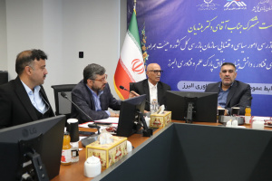 بازرسی کشور از صنایع و شرکت‌های دانش‌بنیان حمایت می‌کند