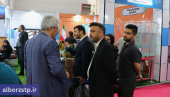 هفتمین نمایشگاه اکسپو