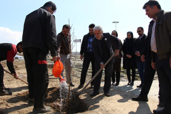 مراسم روز درختکاری در پارک علم و فناوری البرز