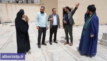 راهاندازی مرکز نوآوری شهری